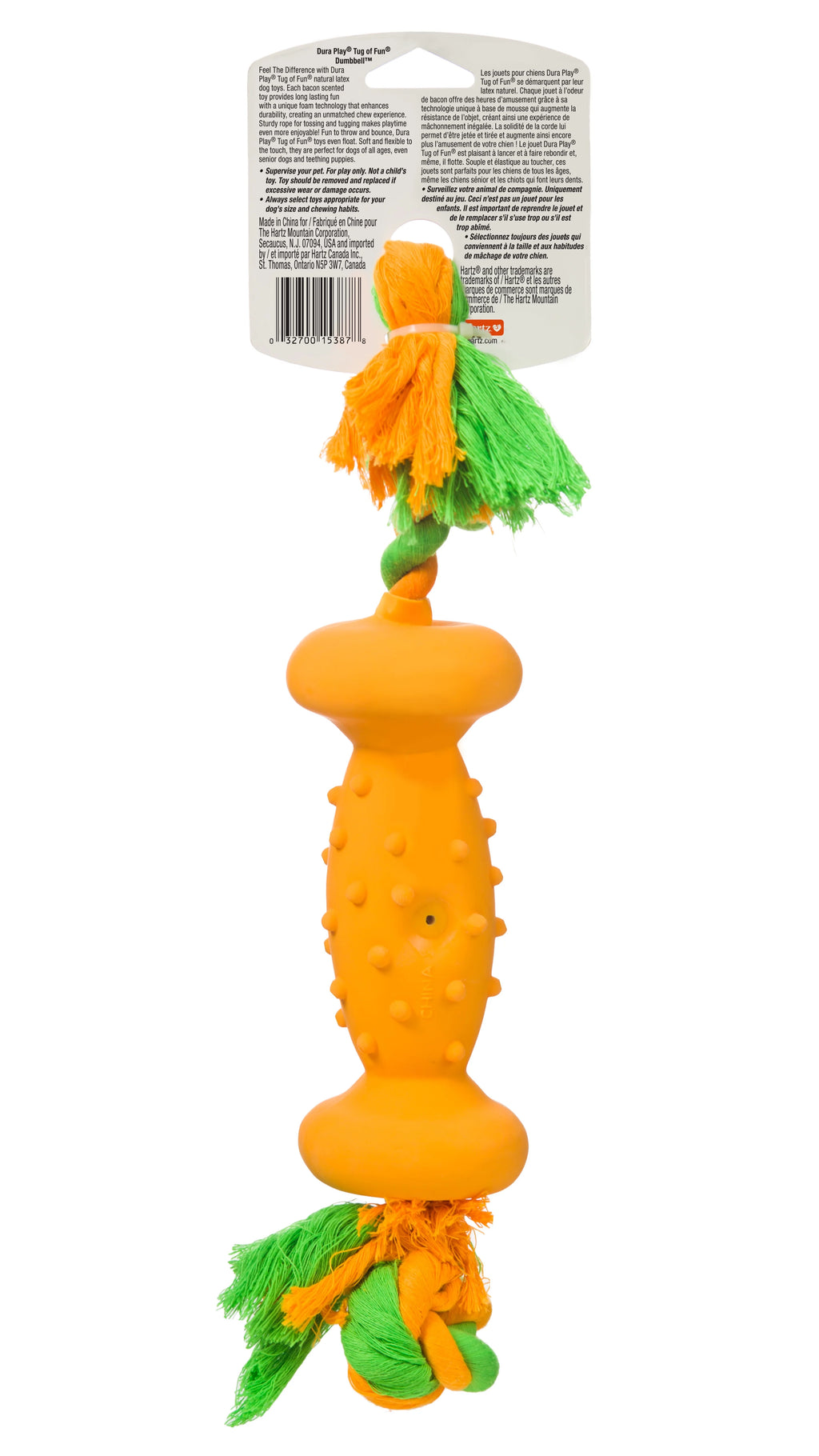 Bacon Scented Dog Toy E98975