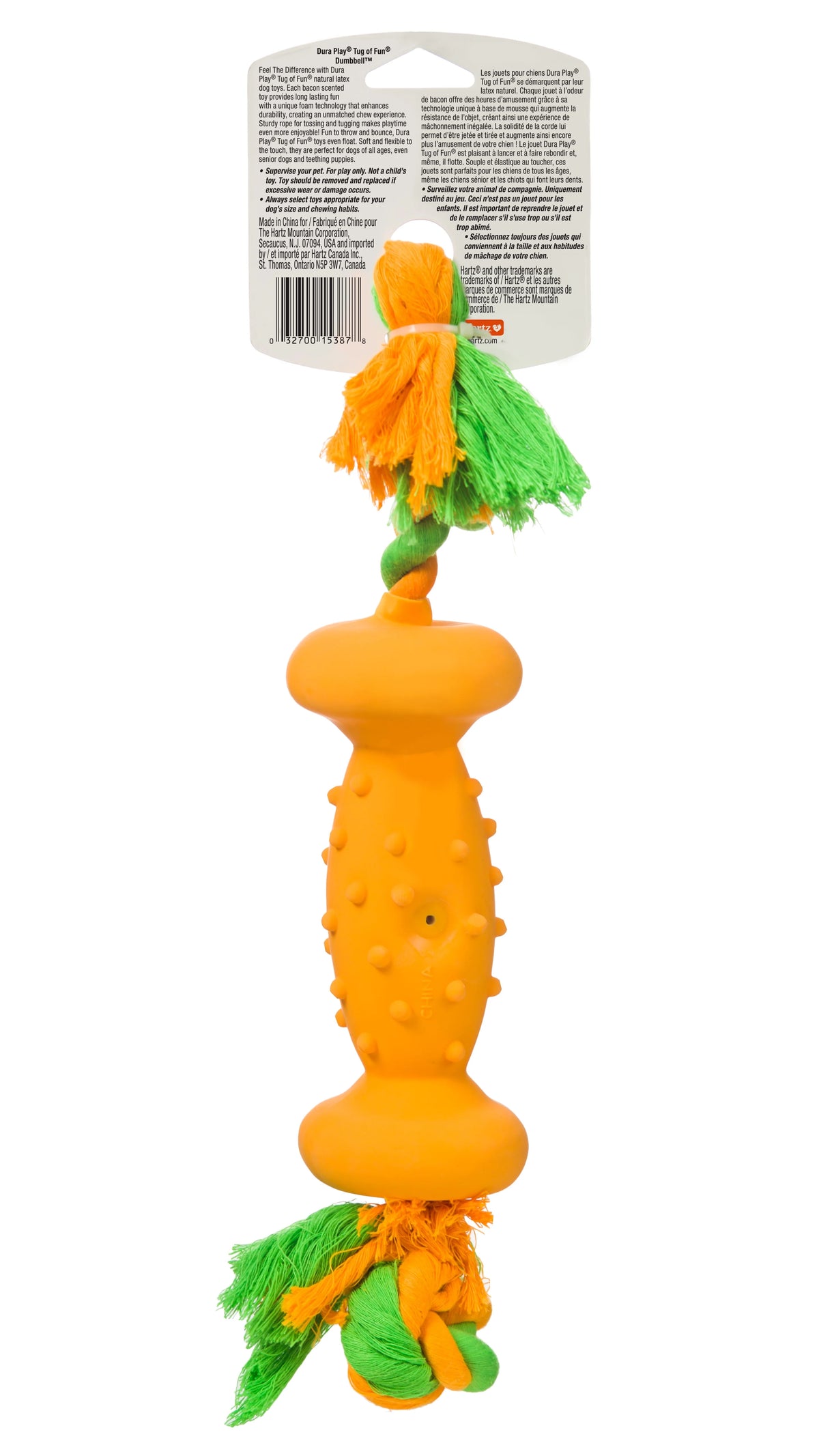 Bacon Scented Dog Toy E98975