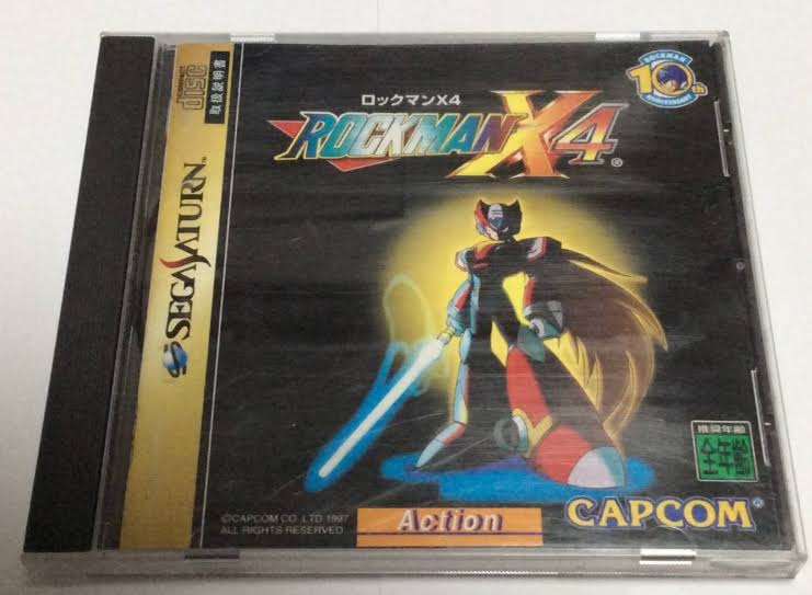Sega Saturn Video Game N571