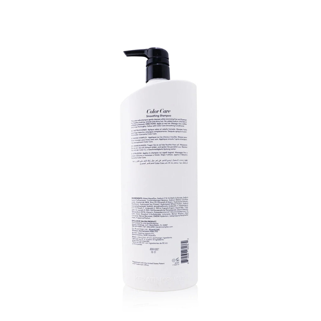 Keratin Smoothing Shampoo 1000ml H17396
