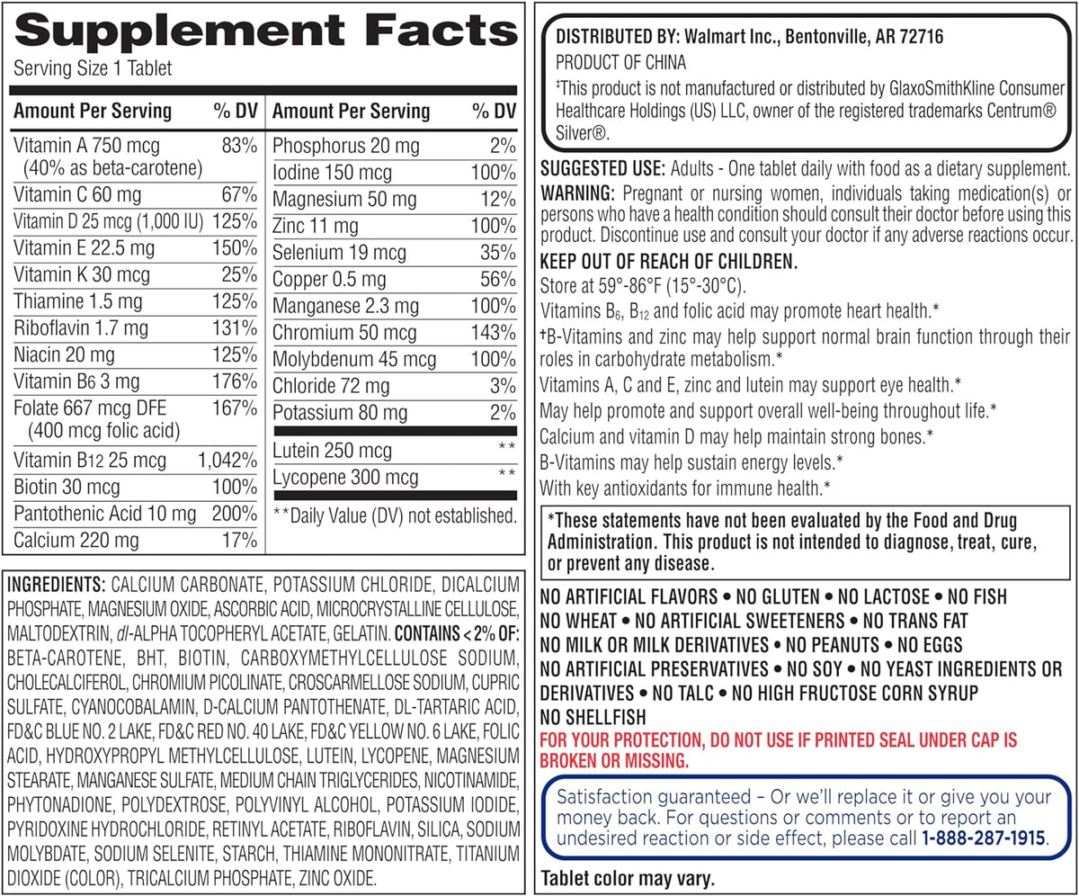 200 Ct Multivitamin S459926