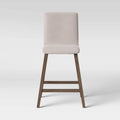 Armless Counter Height Barstool Beige G834251