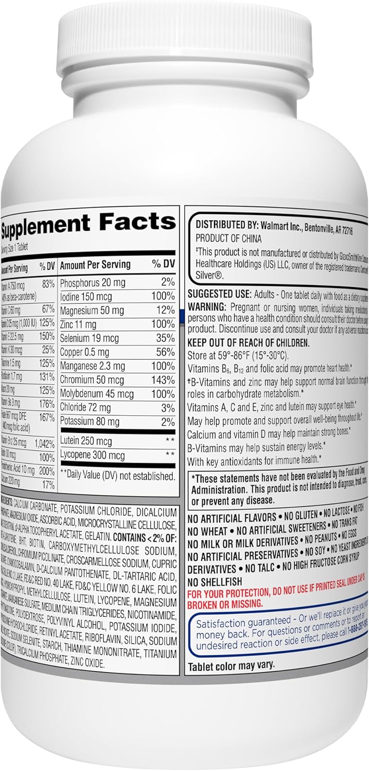 200 Ct Multivitamin S459926