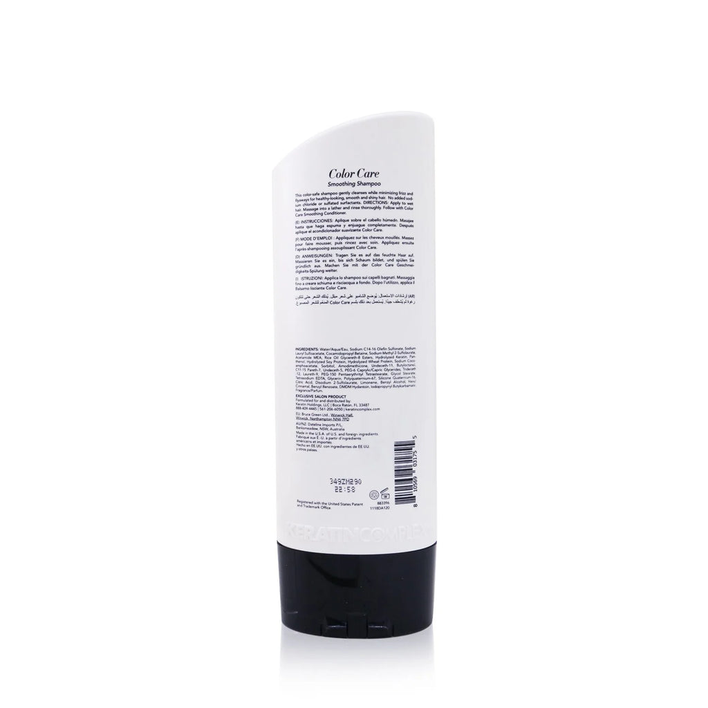 Keratin Smoothing Shampoo 1000ml H17396
