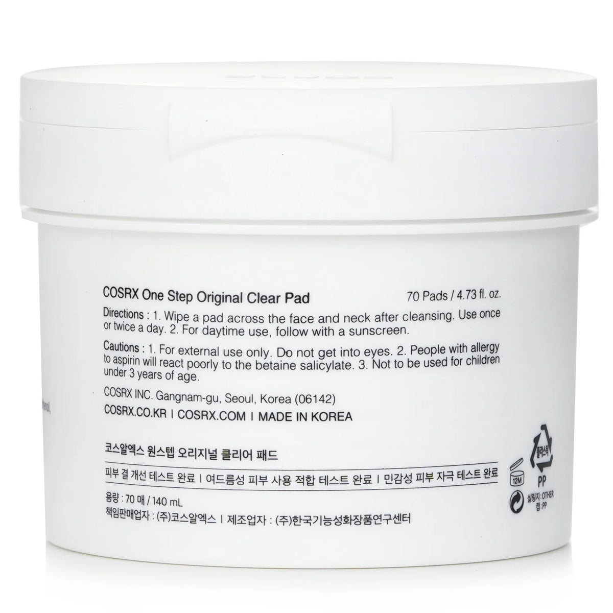 70 Pads M382508