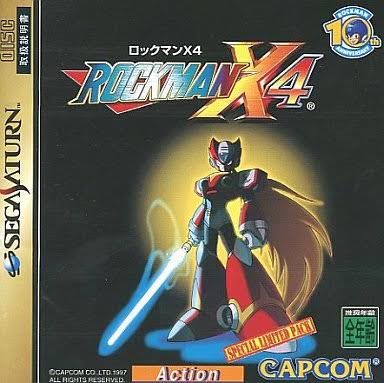 Sega Saturn Video Game N571
